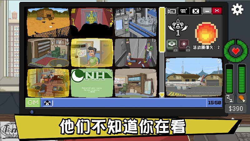 【手游推荐】不要喂食猴子,Steam完美移植版游戏攻略_手游下载 第3张 【手游推荐】不要喂食猴子,Steam完美移植版游戏攻略_手游下载 第3张