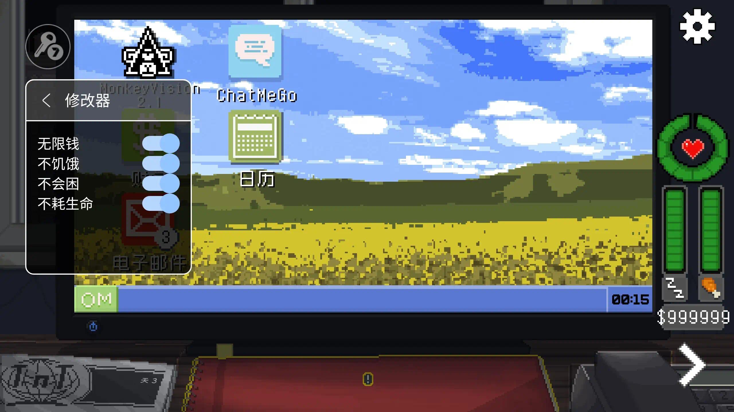 【手游推荐】不要喂食猴子,Steam完美移植版游戏攻略_手游下载 第4张 【手游推荐】不要喂食猴子,Steam完美移植版游戏攻略_手游下载 第4张