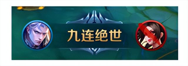 【资讯】来场真正的大乱斗!王者荣耀体验服10v10模式详解!游戏攻略_手游下载 第7张 【资讯】来场真正的大乱斗!王者荣耀体验服10v10模式详解!游戏攻略_手游下载 第7张