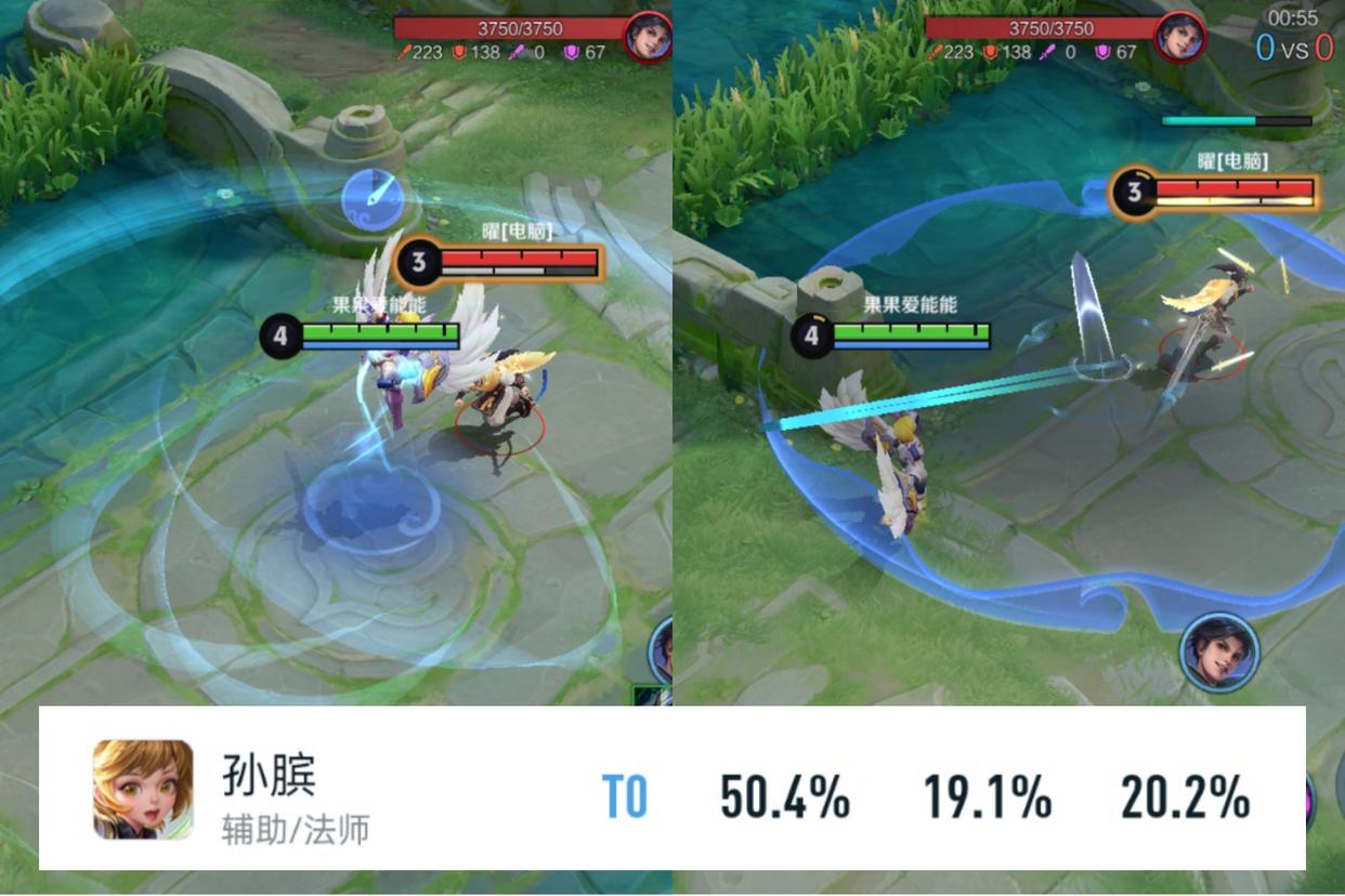 【资讯】辅助大变天,朵莉亚防御塔回血?孙膑庄周崛起,墨子降温游戏攻略_手游下载 第3张 【资讯】辅助大变天,朵莉亚防御塔回血?孙膑庄周崛起,墨子降温游戏攻略_手游下载 第3张