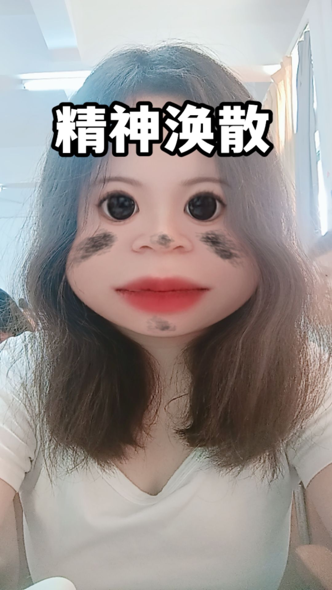 【王者女神】君子之交淡如水，小人之交甘若醴游戏攻略_手游下载  第4张