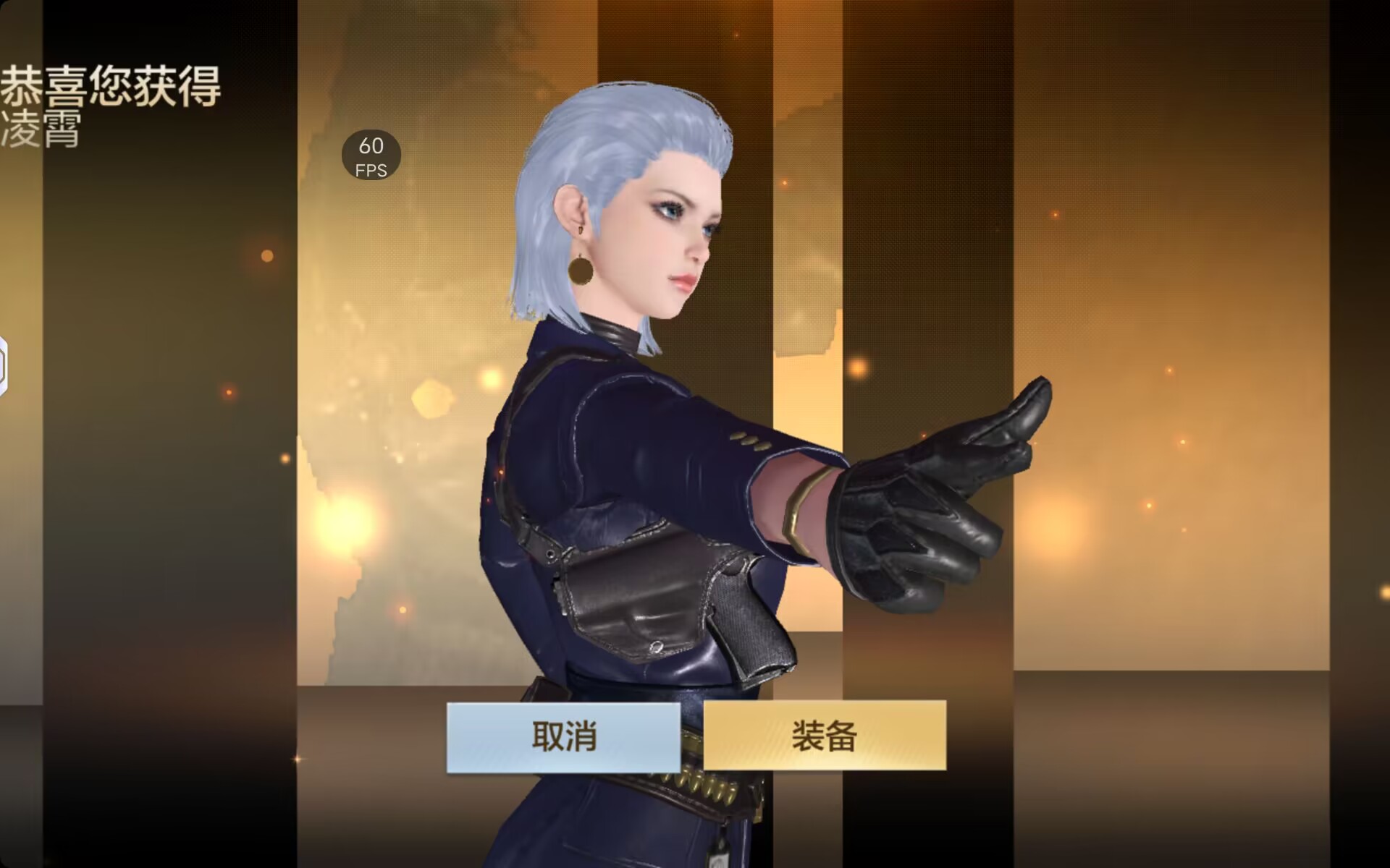 【闲聊】这是个悲伤的故事游戏攻略_手游下载  第1张