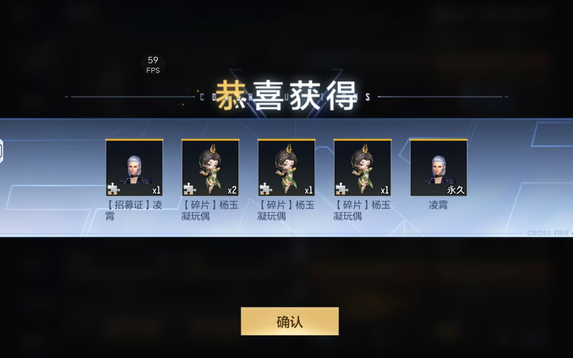 【闲聊】这是个悲伤的故事游戏攻略_手游下载  第2张
