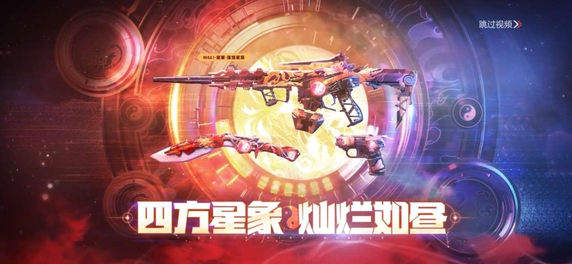 【图片】超核玩家见面会游戏攻略_手游下载 第2张 【图片】超核玩家见面会游戏攻略_手游下载 第2张