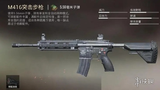 【资讯】生模式攻略大全游戏攻略_手游下载  第9张