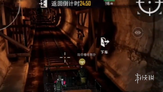【资讯】铁逃生模式玩法攻略。。游戏攻略_手游下载 第3张 【资讯】铁逃生模式玩法攻略。。游戏攻略_手游下载 第3张