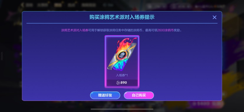 【交流】500把钥匙游戏攻略_手游下载  第1张