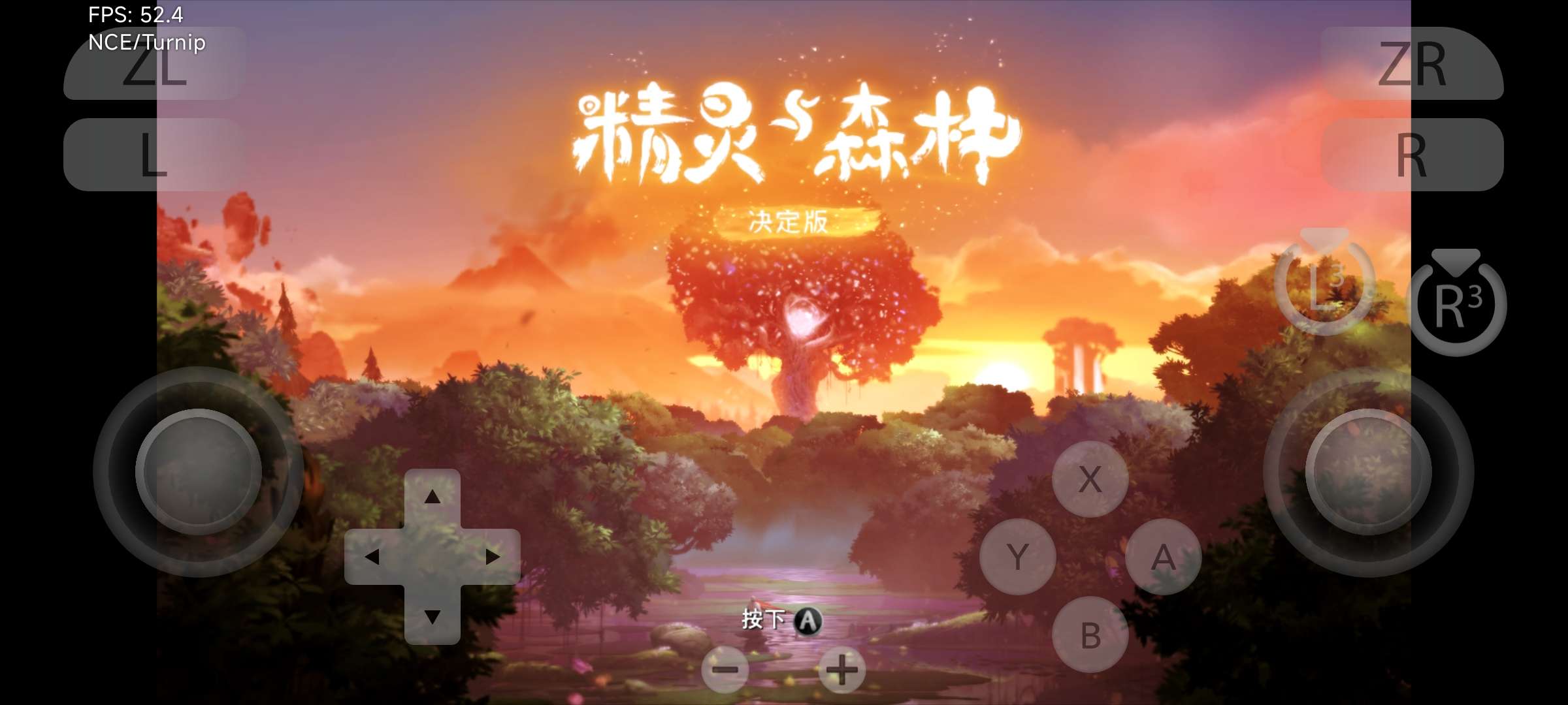 【手机/PC双端】奥日1:黑暗森林决定版+奥日2:萤火意志❗游戏攻略_手游下载 第5张 【手机/PC双端】奥日1:黑暗森林决定版+奥日2:萤火意志❗游戏攻略_手游下载 第5张