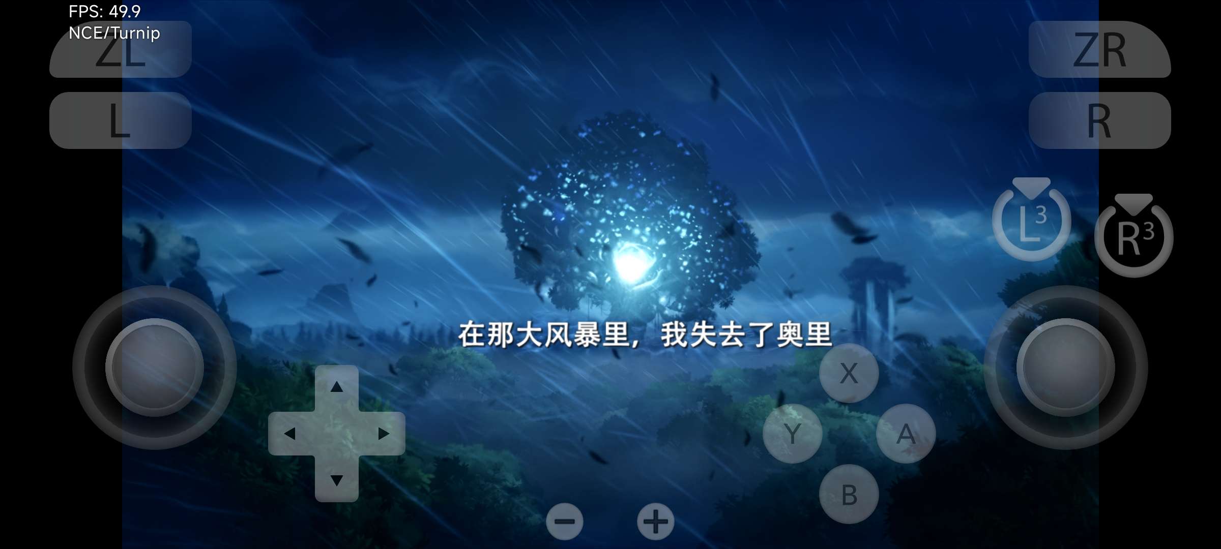 【手机/PC双端】奥日1:黑暗森林决定版+奥日2:萤火意志❗游戏攻略_手游下载 第7张 【手机/PC双端】奥日1:黑暗森林决定版+奥日2:萤火意志❗游戏攻略_手游下载 第7张