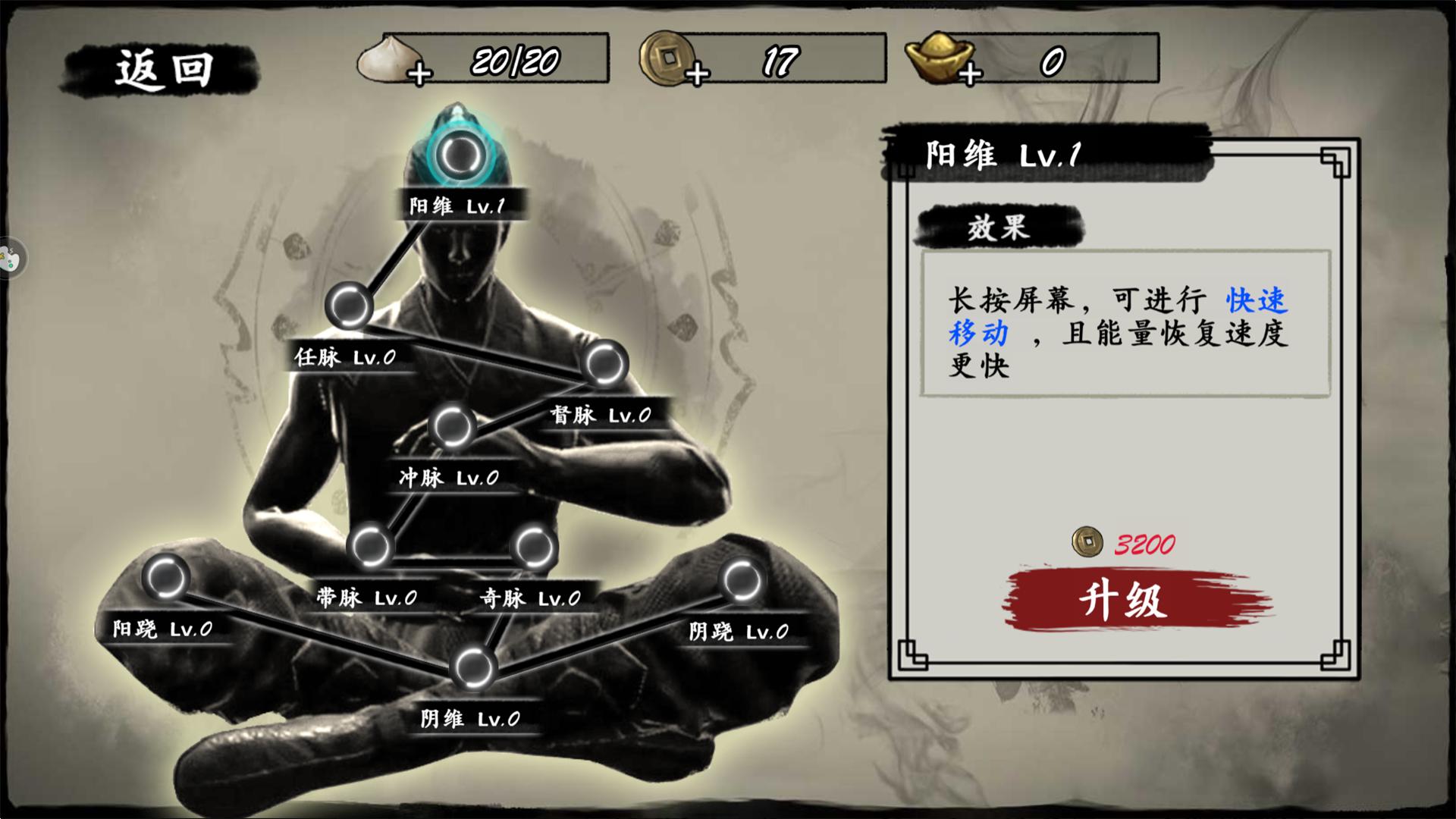 【手游推荐】宫爆江湖 v1.0游戏攻略_手游下载 第3张 【手游推荐】宫爆江湖 v1.0游戏攻略_手游下载 第3张