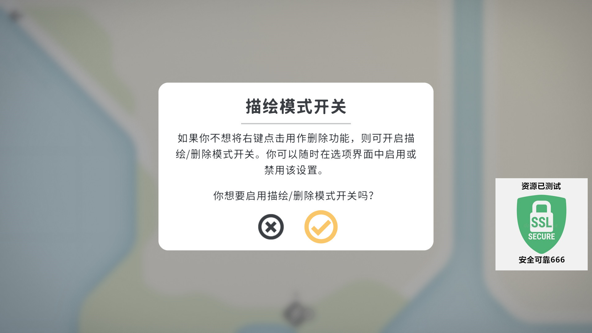 【端游推荐】迷你高速公路 2024.06.04 中文(解压即玩)游戏攻略_手游下载 第5张 【端游推荐】迷你高速公路 2024.06.04 中文(解压即玩)游戏攻略_手游下载 第5张