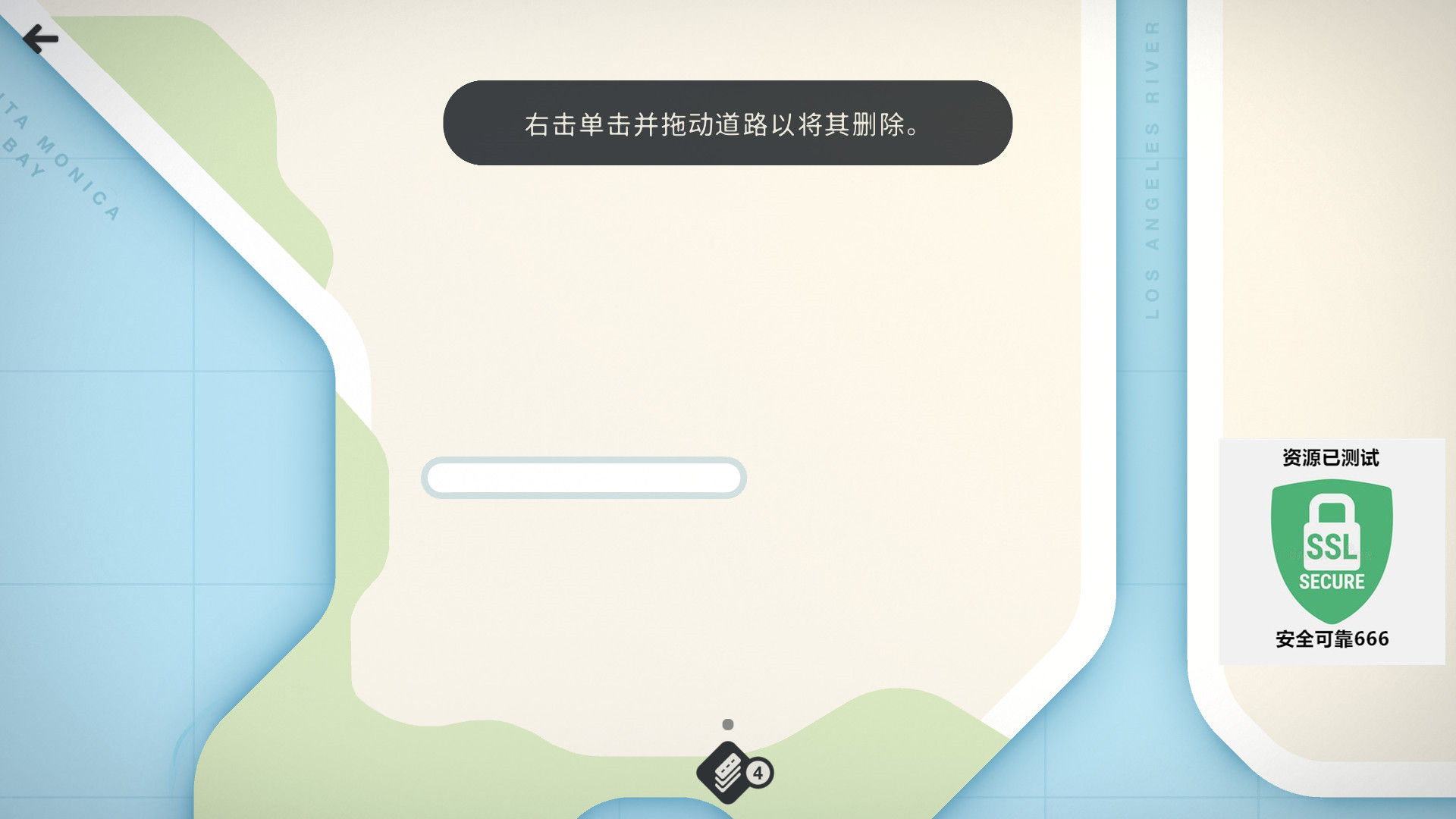 【端游推荐】迷你高速公路 2024.06.04 中文(解压即玩)游戏攻略_手游下载 第6张 【端游推荐】迷你高速公路 2024.06.04 中文(解压即玩)游戏攻略_手游下载 第6张
