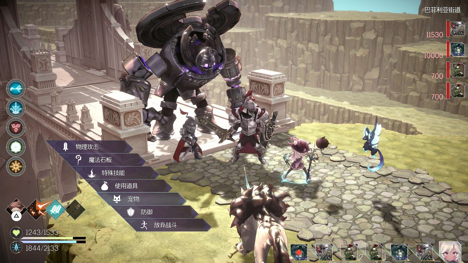 【端游推荐】魔女之泉R v1.307 全DLC 官方简体中文游戏攻略_手游下载 第4张 【端游推荐】魔女之泉R v1.307 全DLC 官方简体中文游戏攻略_手游下载 第4张