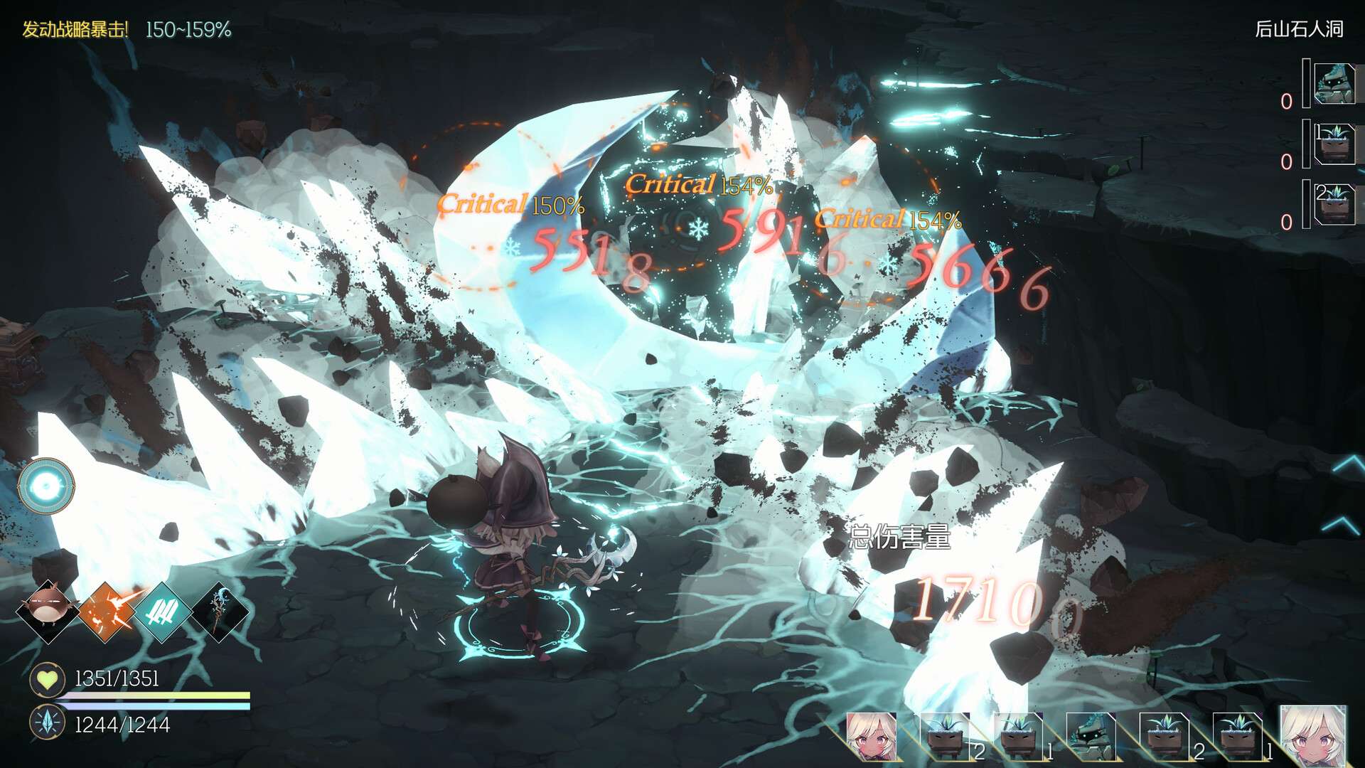 【端游推荐】魔女之泉R v1.307 全DLC 官方简体中文游戏攻略_手游下载 第6张 【端游推荐】魔女之泉R v1.307 全DLC 官方简体中文游戏攻略_手游下载 第6张