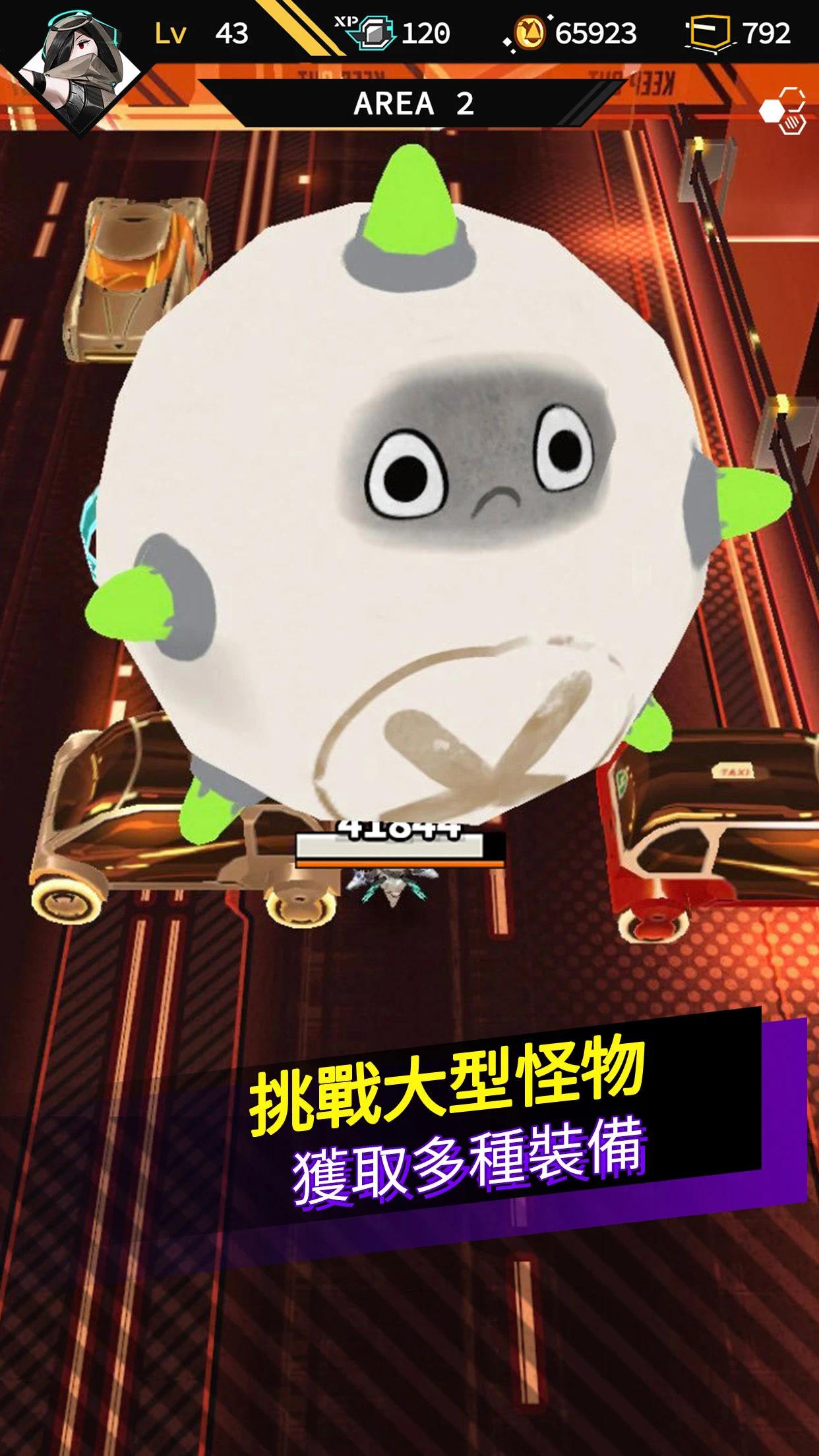 【手游推荐】超次元驱动游戏攻略_手游下载 第5张 【手游推荐】超次元驱动游戏攻略_手游下载 第5张