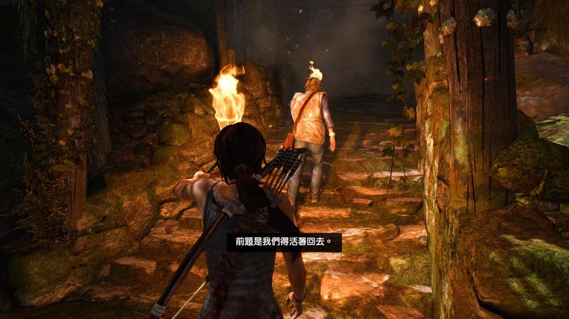 【端游推荐】古墓丽影9 年度版,附xg 器,完美存档游戏攻略_手游下载 第2张 【端游推荐】古墓丽影9 年度版,附xg 器,完美存档游戏攻略_手游下载 第2张