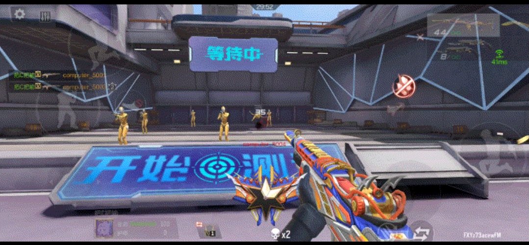 【资讯】M14EBR系列天花板?M14EBR-拂影全方位解析游戏攻略_手游下载 第3张 【资讯】M14EBR系列天花板?M14EBR-拂影全方位解析游戏攻略_手游下载 第3张
