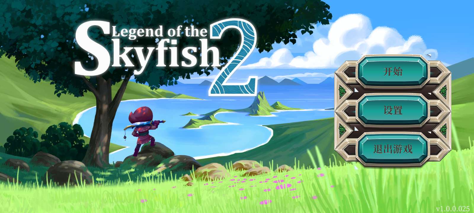 【手游推荐】天空鱼传说2 steam移植游戏攻略_手游下载 第1张 【手游推荐】天空鱼传说2 steam移植游戏攻略_手游下载 第1张
