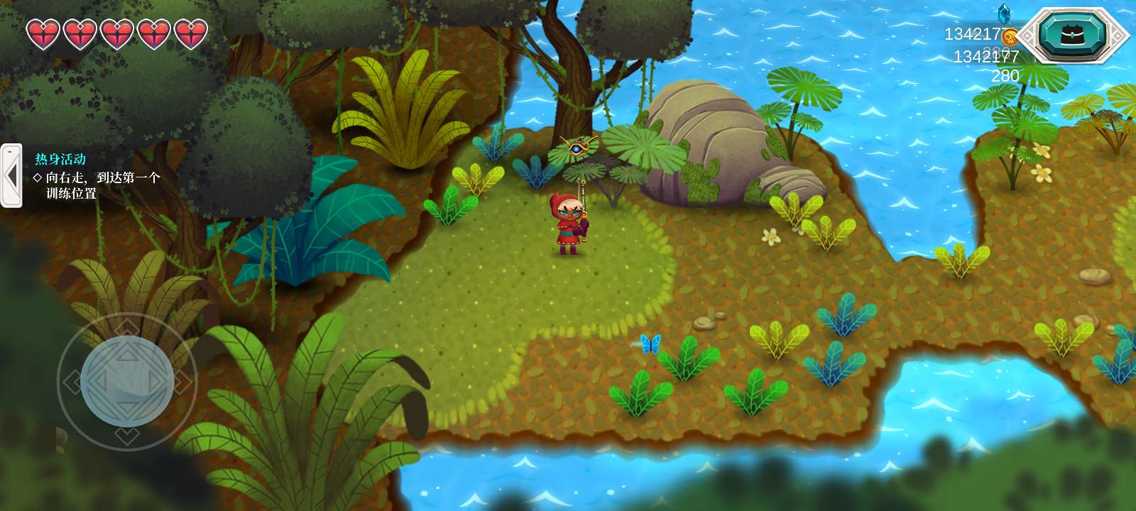 【手游推荐】天空鱼传说2 steam移植游戏攻略_手游下载 第2张 【手游推荐】天空鱼传说2 steam移植游戏攻略_手游下载 第2张