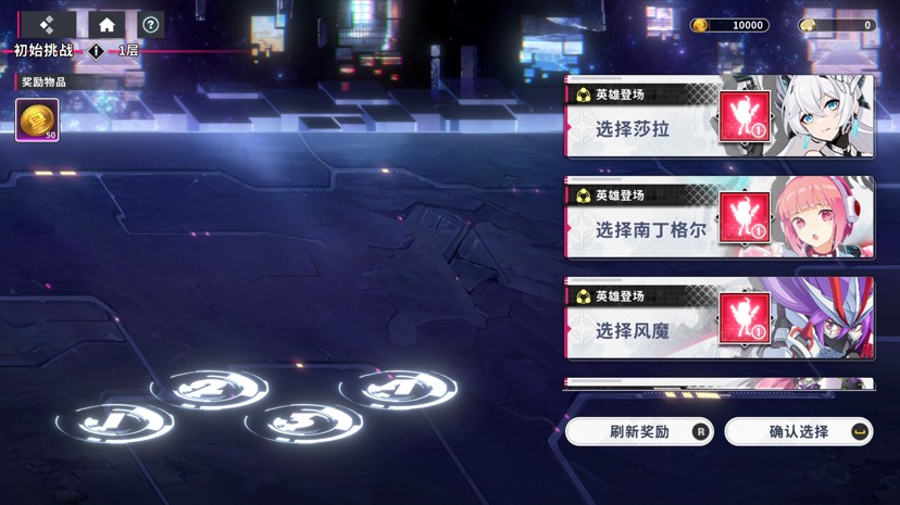 【端游推荐】赛博甜心游戏攻略_手游下载 第1张 【端游推荐】赛博甜心游戏攻略_手游下载 第1张