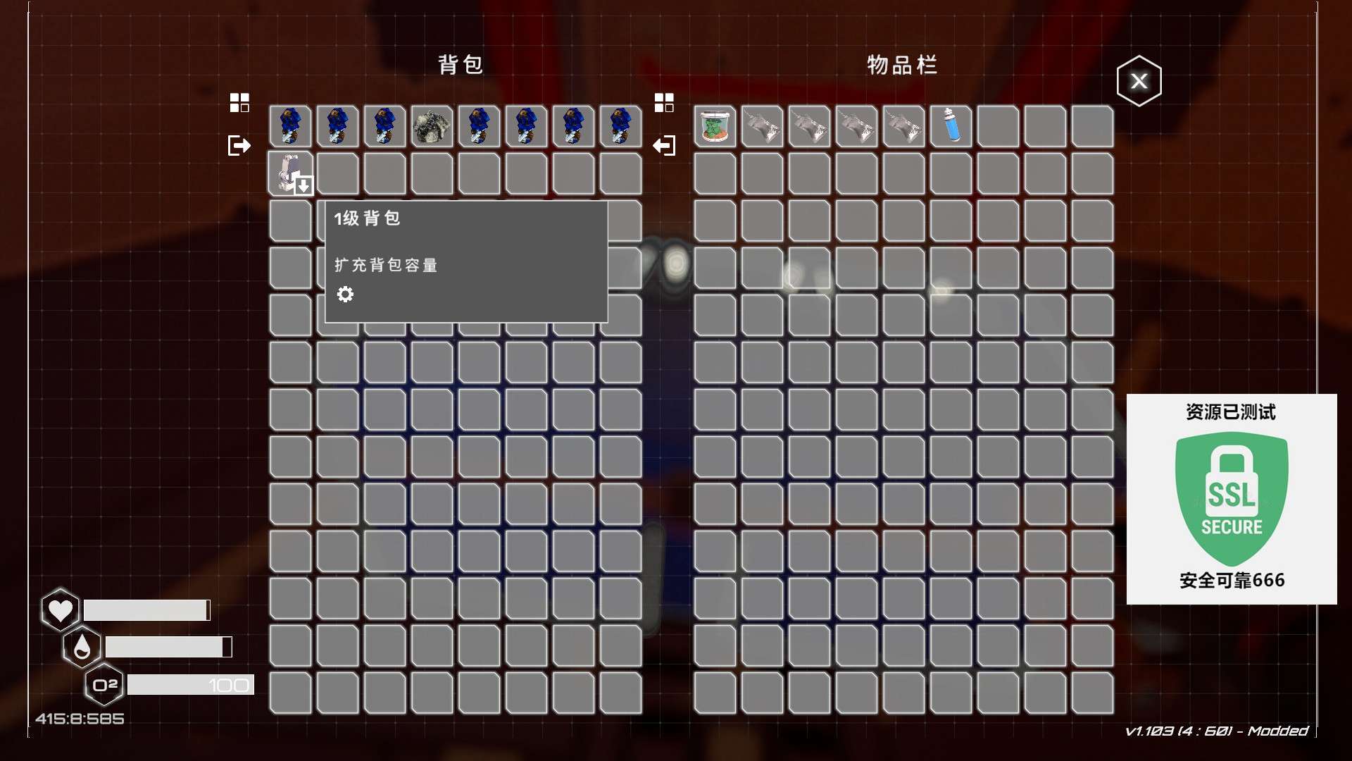 【端游推荐】星球工匠 v1.103 正式中文整合版游戏攻略_手游下载 第5张 【端游推荐】星球工匠 v1.103 正式中文整合版游戏攻略_手游下载 第5张