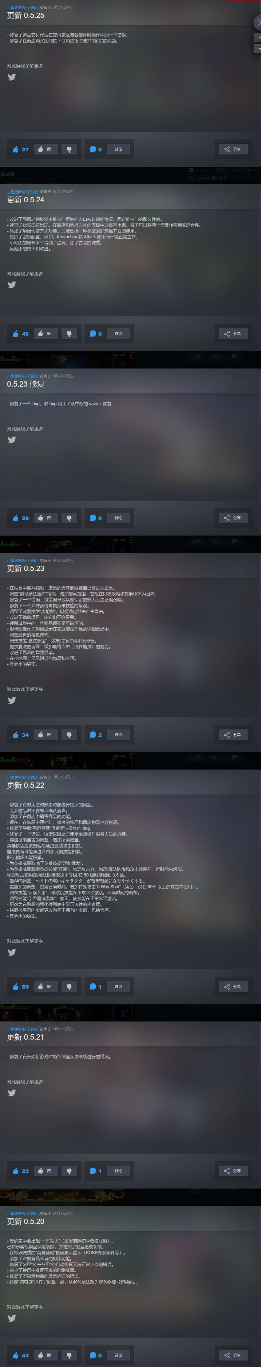 【端游推荐】战姬拉斯蒂尔 无限的迷宫城 v0.5.25 中文游戏攻略_手游下载 第2张 【端游推荐】战姬拉斯蒂尔 无限的迷宫城 v0.5.25 中文游戏攻略_手游下载 第2张