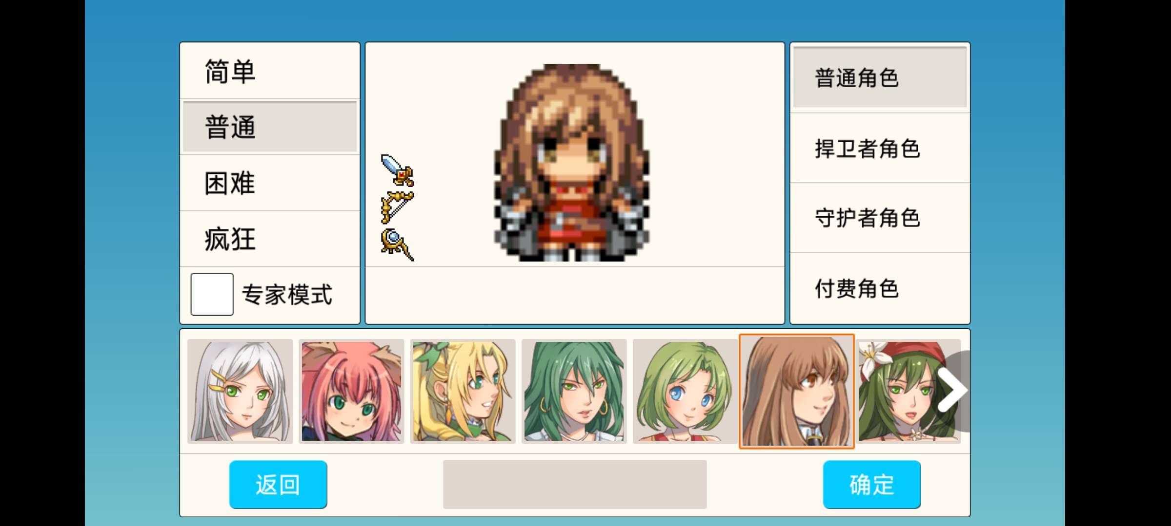 【手游推荐】勇士的黎明:混沌之战游戏攻略_手游下载 第1张 【手游推荐】勇士的黎明:混沌之战游戏攻略_手游下载 第1张