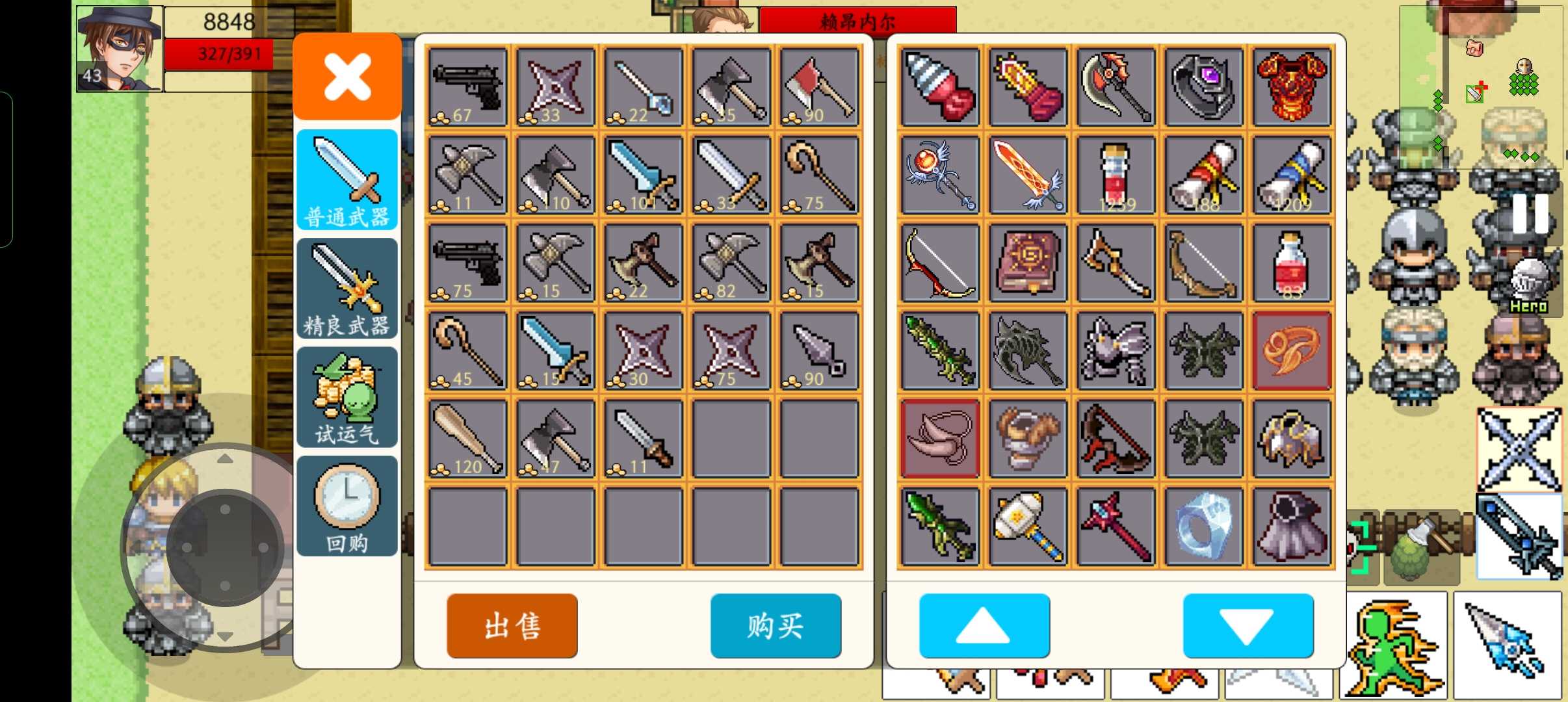 【手游推荐】勇士的黎明:混沌之战游戏攻略_手游下载 第4张 【手游推荐】勇士的黎明:混沌之战游戏攻略_手游下载 第4张