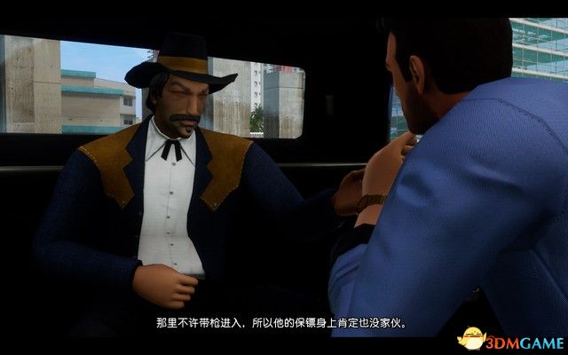 【游戏攻略】《侠盗猎车:罪恶都市》决定版全任务攻略(6)游戏攻略_手游下载 第4张 【游戏攻略】《侠盗猎车:罪恶都市》决定版全任务攻略(6)游戏攻略_手游下载 第4张