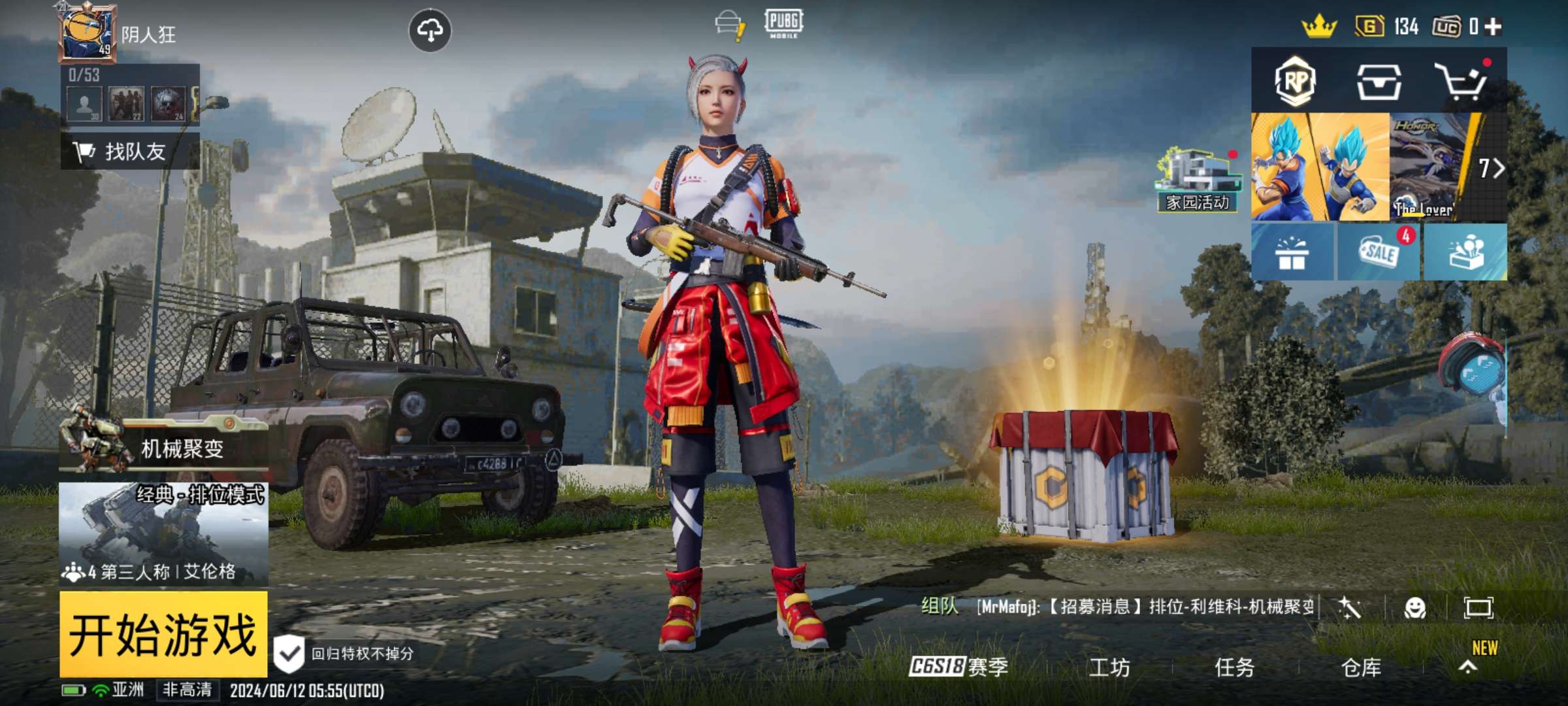 好久没玩了，多来看看吧，我这战绩如何？游戏攻略_手游下载  第1张