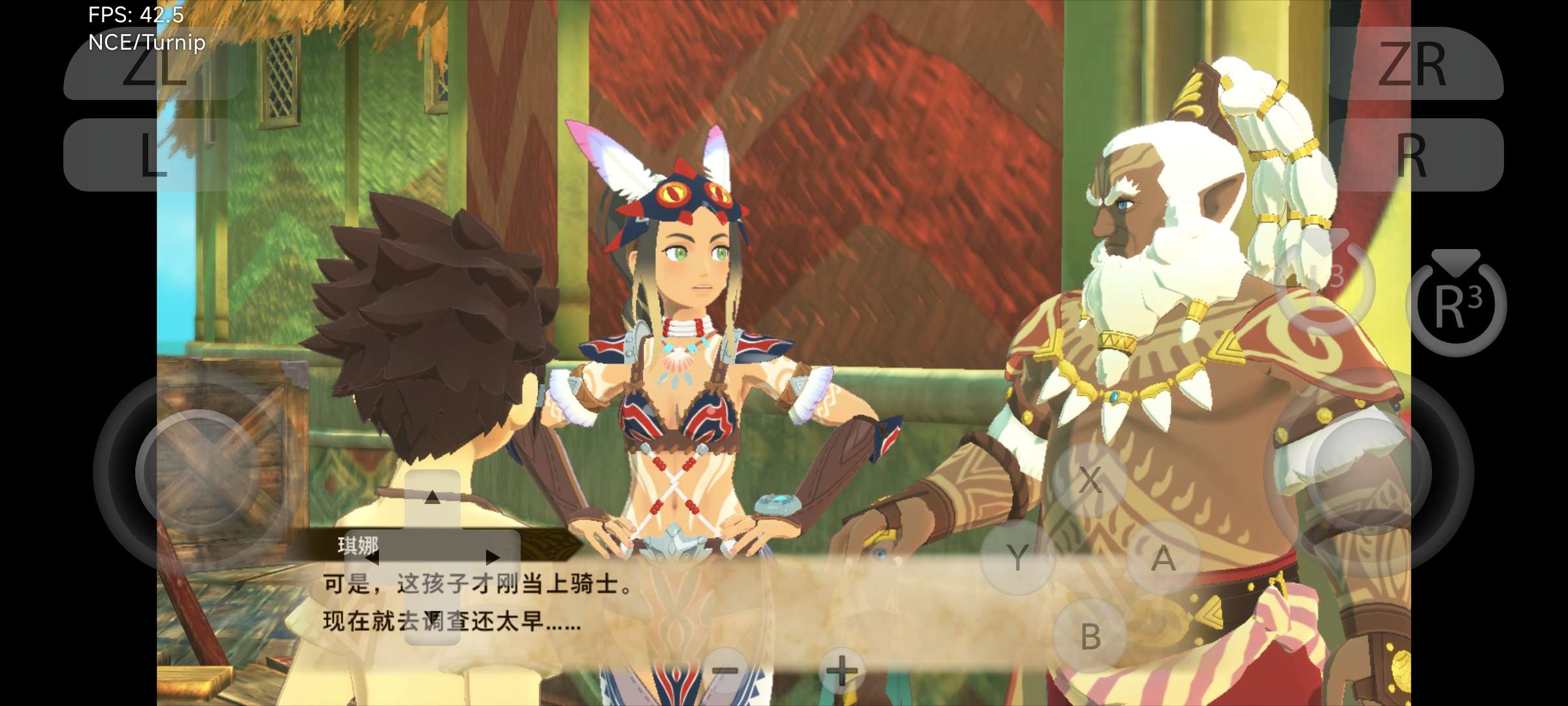 【手机/PC双端】怪物猎人物语2:毁灭之翼,附带金手指~游戏攻略_手游下载 第8张 【手机/PC双端】怪物猎人物语2:毁灭之翼,附带金手指~游戏攻略_手游下载 第8张
