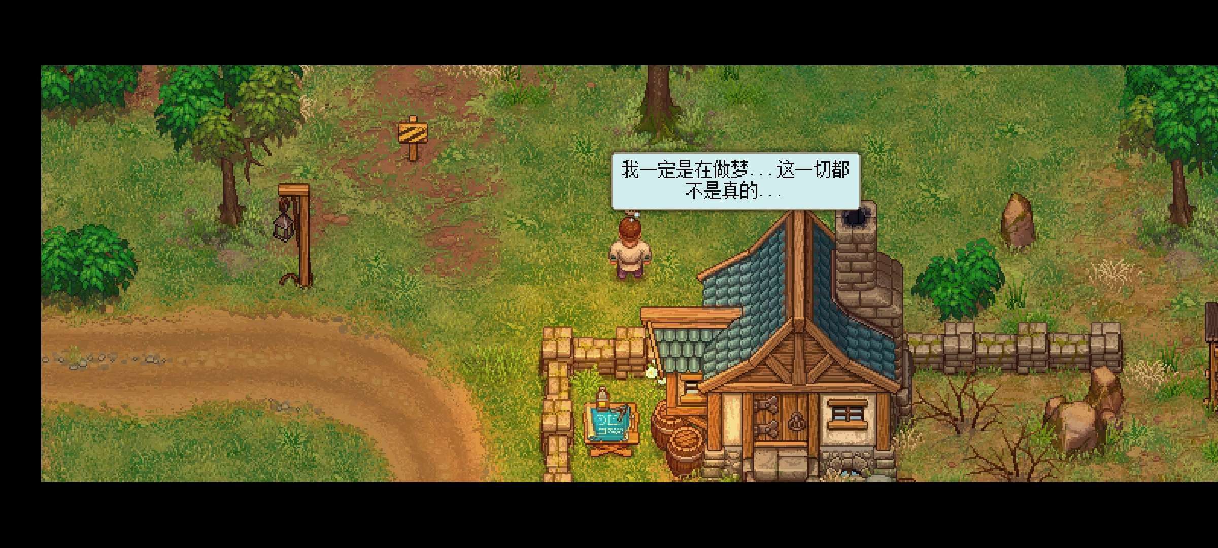 【手游推荐】守墓人,Steam完美移植版游戏攻略_手游下载 第4张 【手游推荐】守墓人,Steam完美移植版游戏攻略_手游下载 第4张