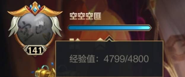 【交流】看看这个运气游戏攻略_手游下载  第1张