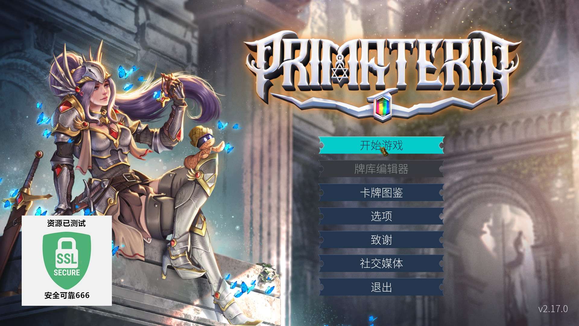 【端游推荐】未元物质 v2.17.0 中文(解压即玩)游戏攻略_手游下载 第4张 【端游推荐】未元物质 v2.17.0 中文(解压即玩)游戏攻略_手游下载 第4张