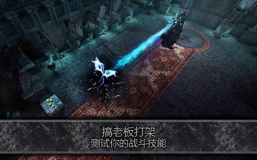 【手游推荐】灵魂(3.1.2)游戏攻略_手游下载 第3张 【手游推荐】灵魂(3.1.2)游戏攻略_手游下载 第3张