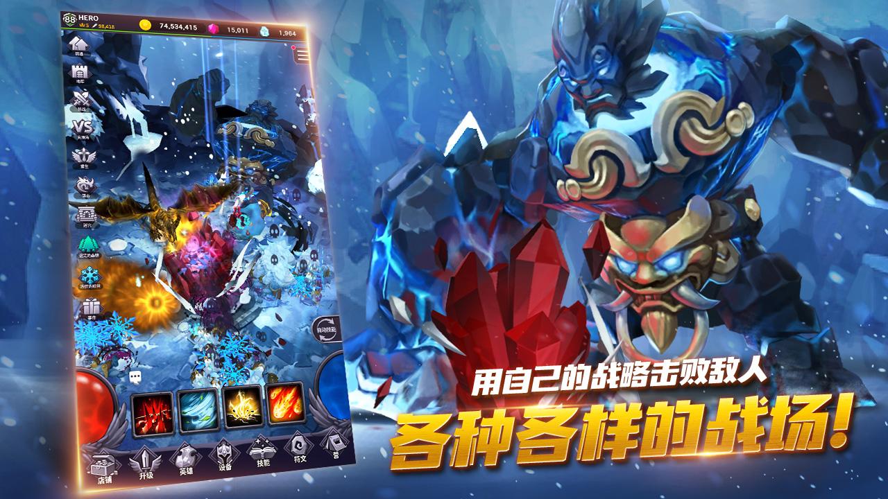【手游推荐】今日地牢 v1.1.53游戏攻略_手游下载 第2张 【手游推荐】今日地牢 v1.1.53游戏攻略_手游下载 第2张