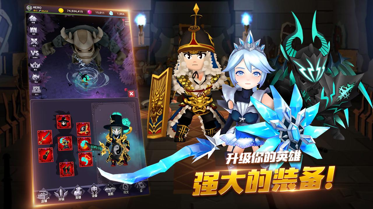 【手游推荐】今日地牢 v1.1.53游戏攻略_手游下载 第3张 【手游推荐】今日地牢 v1.1.53游戏攻略_手游下载 第3张