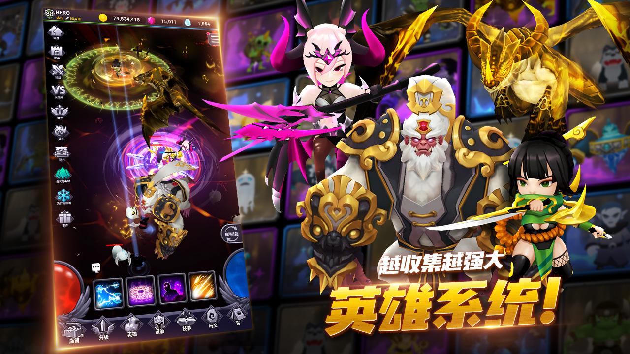 【手游推荐】今日地牢 v1.1.53游戏攻略_手游下载 第4张 【手游推荐】今日地牢 v1.1.53游戏攻略_手游下载 第4张