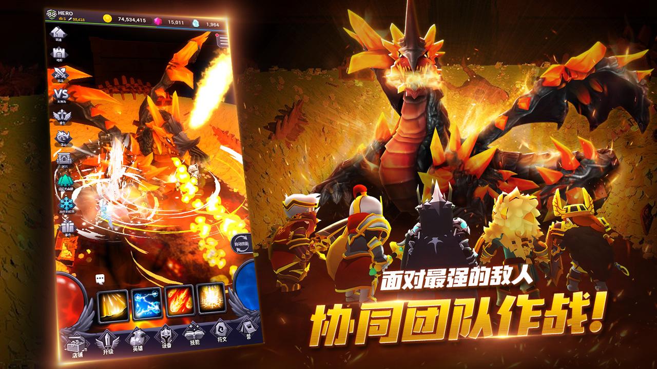 【手游推荐】今日地牢 v1.1.53游戏攻略_手游下载 第5张 【手游推荐】今日地牢 v1.1.53游戏攻略_手游下载 第5张