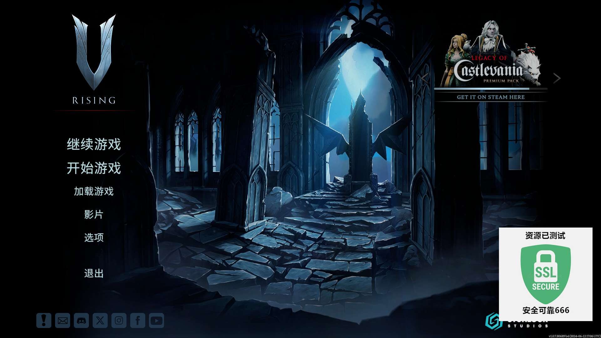 【端游推荐】夜族崛起 v1.0.7.80689 豪华中文 联机版游戏攻略_手游下载 第4张 【端游推荐】夜族崛起 v1.0.7.80689 豪华中文 联机版游戏攻略_手游下载 第4张