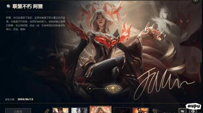 【游戏兼职】兄弟们,最近LOL圈子可是闹得沸沸扬扬的,都在讨论那游戏攻略_手游下载 第1张 【游戏兼职】兄弟们,最近LOL圈子可是闹得沸沸扬扬的,都在讨论那游戏攻略_手游下载 第1张
