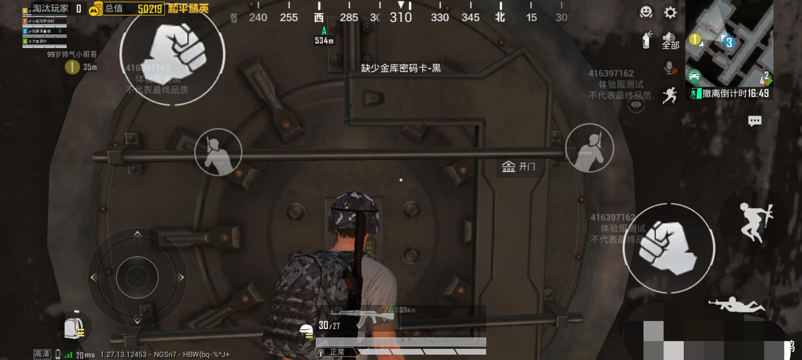 【资讯】抽屉柜点位?有的!无伤刷BOSS?可以的游戏攻略_手游下载 第1张 【资讯】抽屉柜点位?有的!无伤刷BOSS?可以的游戏攻略_手游下载 第1张