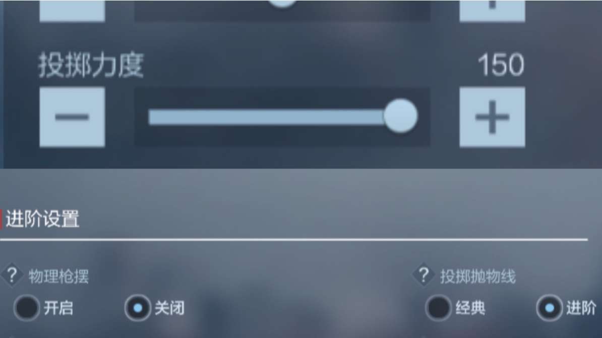 【图片】夏日坐上冰海列车消消暑吧游戏攻略_手游下载 第2张 【图片】夏日坐上冰海列车消消暑吧游戏攻略_手游下载 第2张