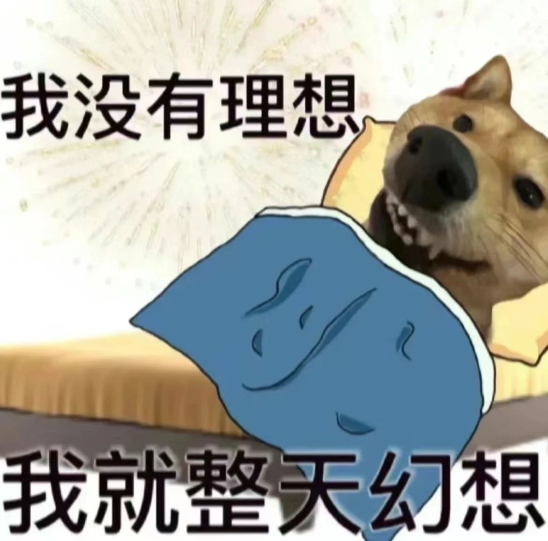 【求助】不是兄弟泥游戏攻略_手游下载  第5张