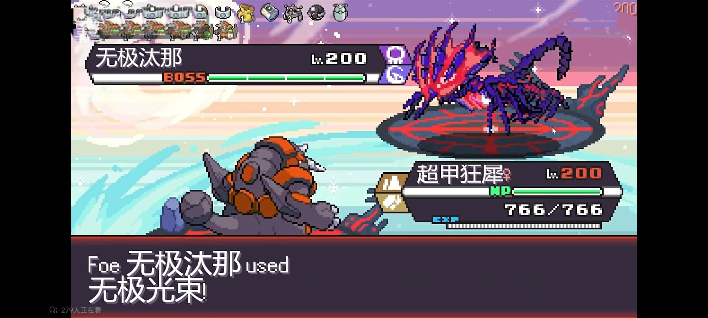【手游/PC推荐】宝可梦:肉鸽2.0,最新直装版❗游戏攻略_手游下载 第4张 【手游/PC推荐】宝可梦:肉鸽2.0,最新直装版❗游戏攻略_手游下载 第4张