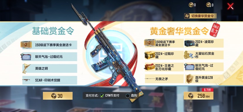 【闲聊】吴彦祖,彭于晏请进。游戏攻略_手游下载 第2张 【闲聊】吴彦祖,彭于晏请进。游戏攻略_手游下载 第2张