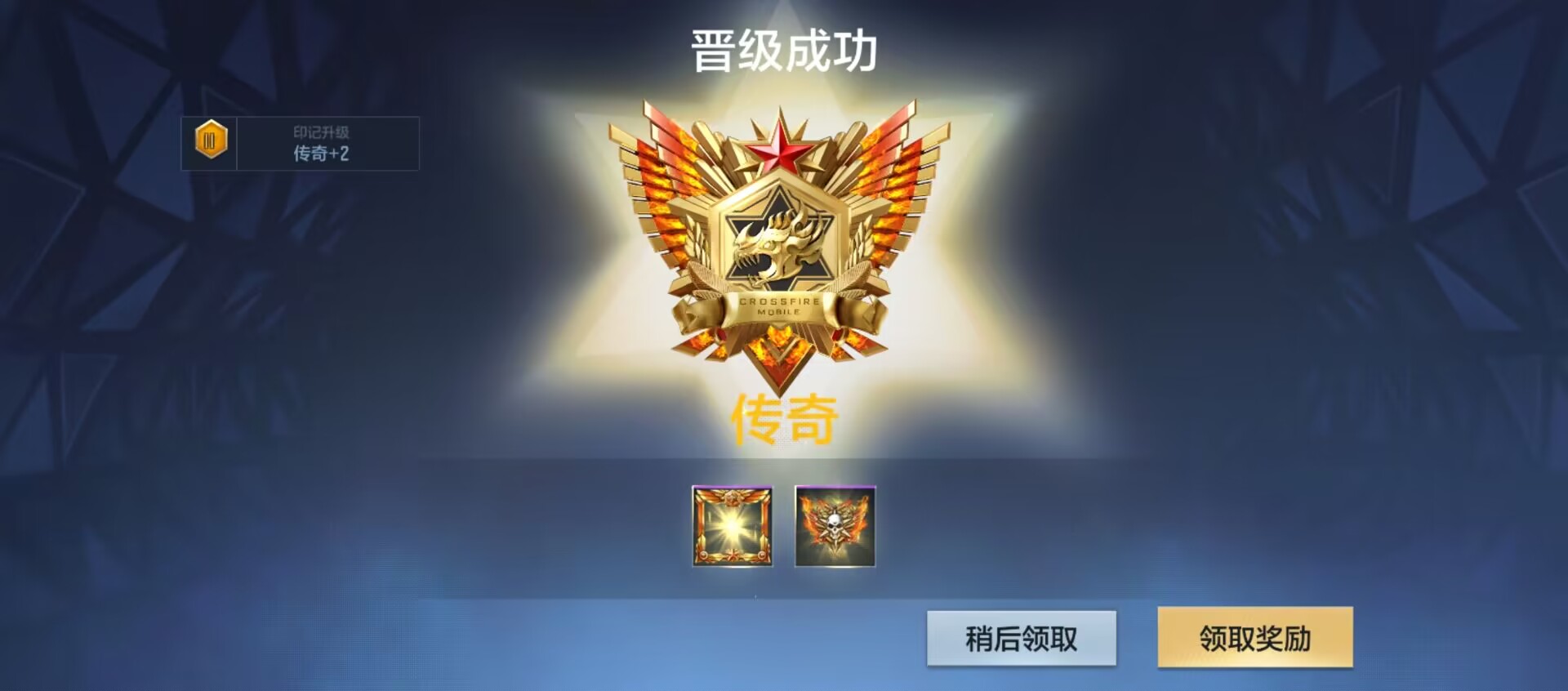 【闲聊】宝宝们晚安游戏攻略_手游下载  第2张