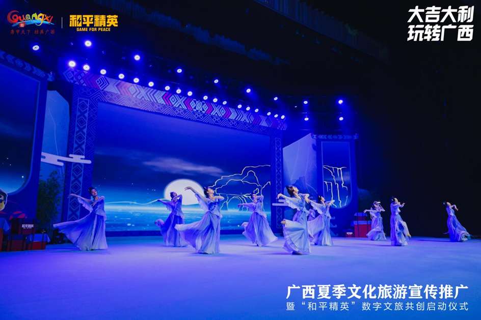 【和平周刊】共绘“百村进圈”新蓝图，和平精英与乡村振兴双向赋能游戏攻略_手游下载  第5张