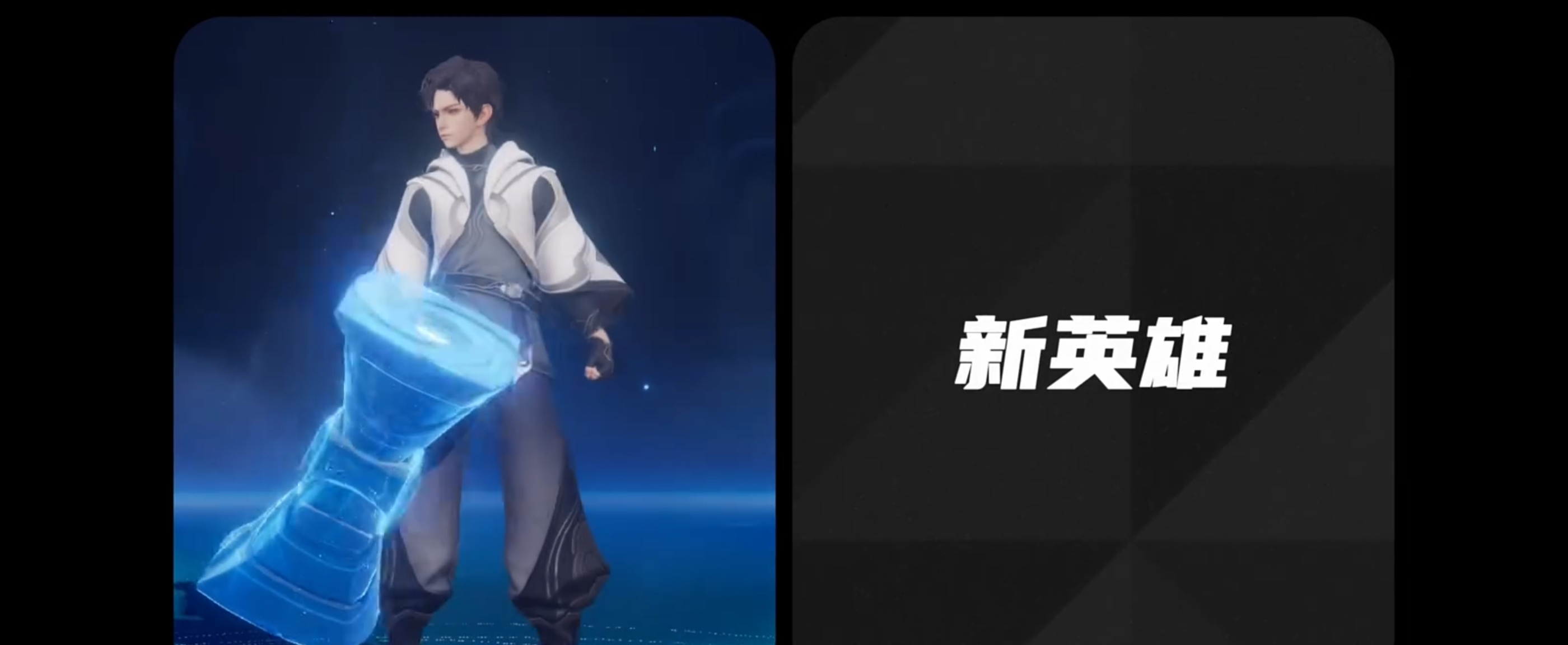 【王者爆料】体验服更新前瞻,S36赛季七大改动,提前播报游戏攻略_手游下载 第1张 【王者爆料】体验服更新前瞻,S36赛季七大改动,提前播报游戏攻略_手游下载 第1张