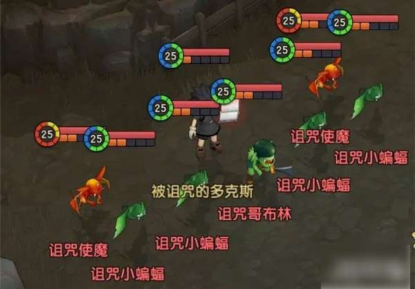 【游戏攻略】魔力宝贝复兴一星首领高挑战高收益攻略游戏攻略_手游下载 第3张 【游戏攻略】魔力宝贝复兴一星首领高挑战高收益攻略游戏攻略_手游下载 第3张